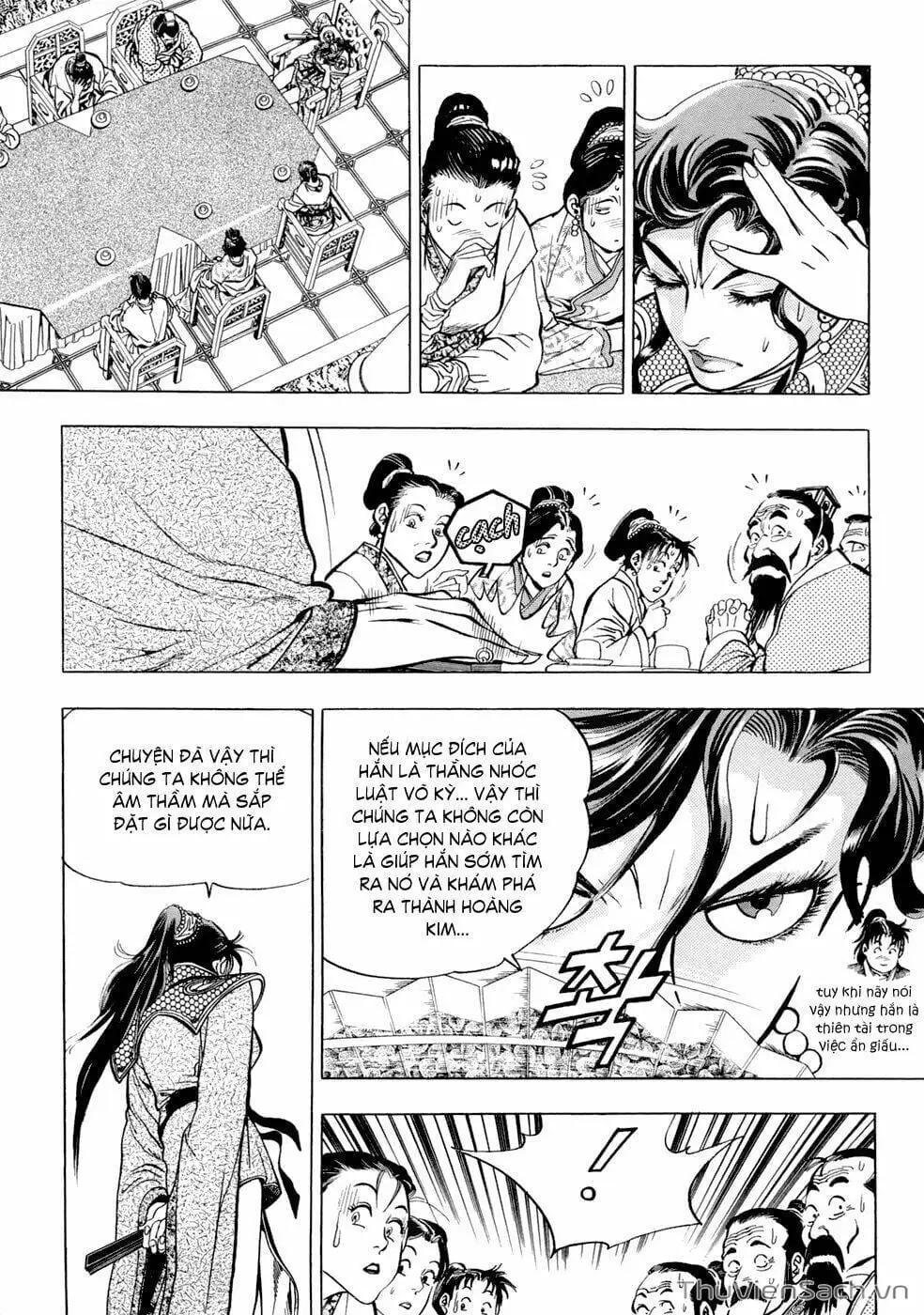 Chapter 33 - Image 11