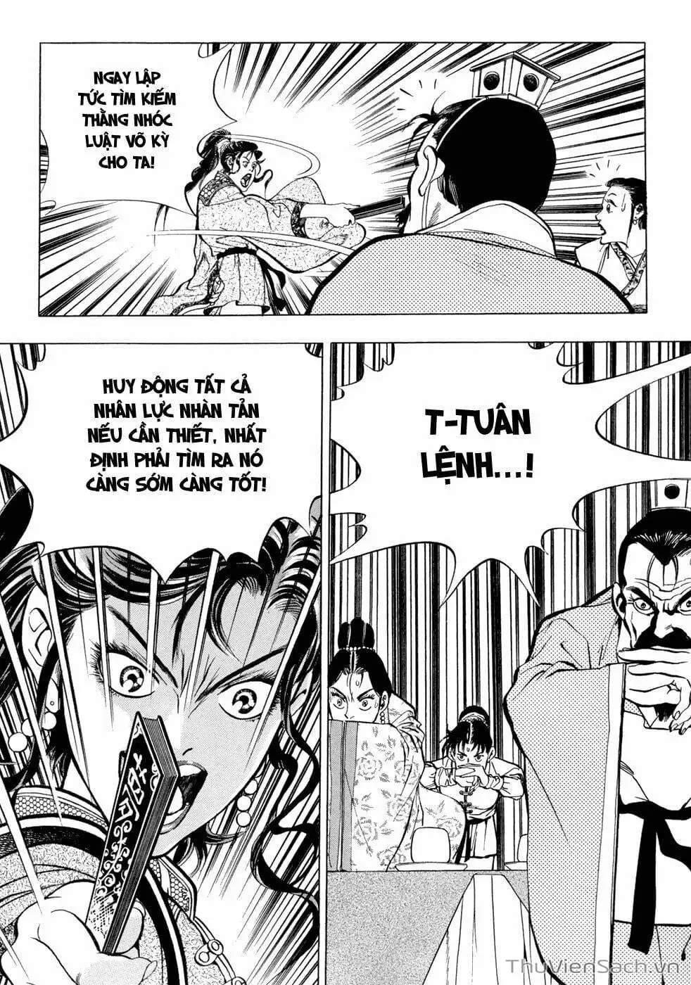 Chapter 33 - Image 12