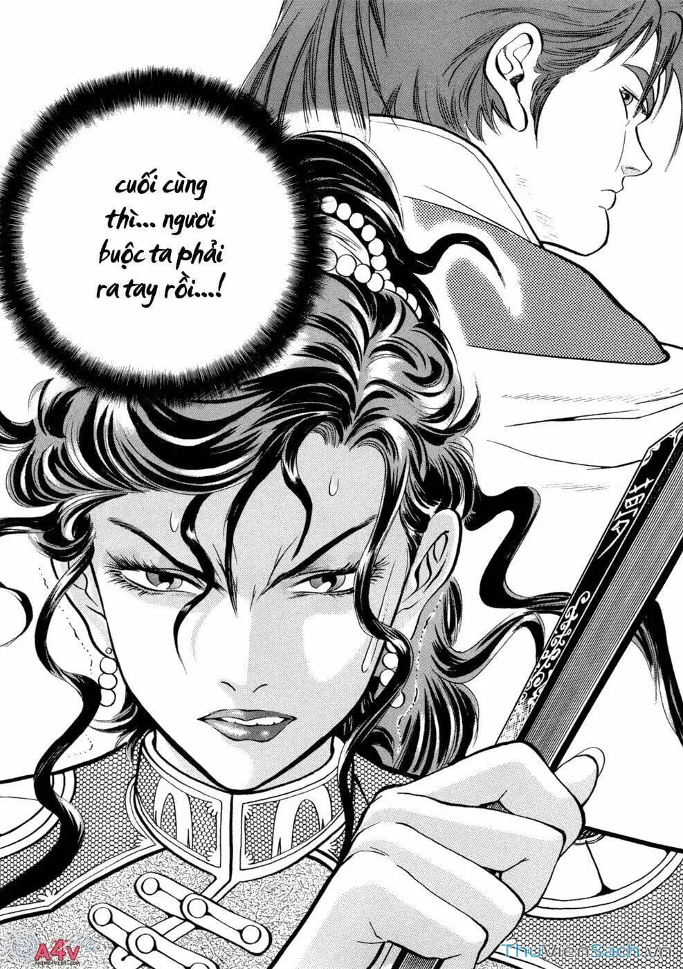 Chapter 33 - Image 13