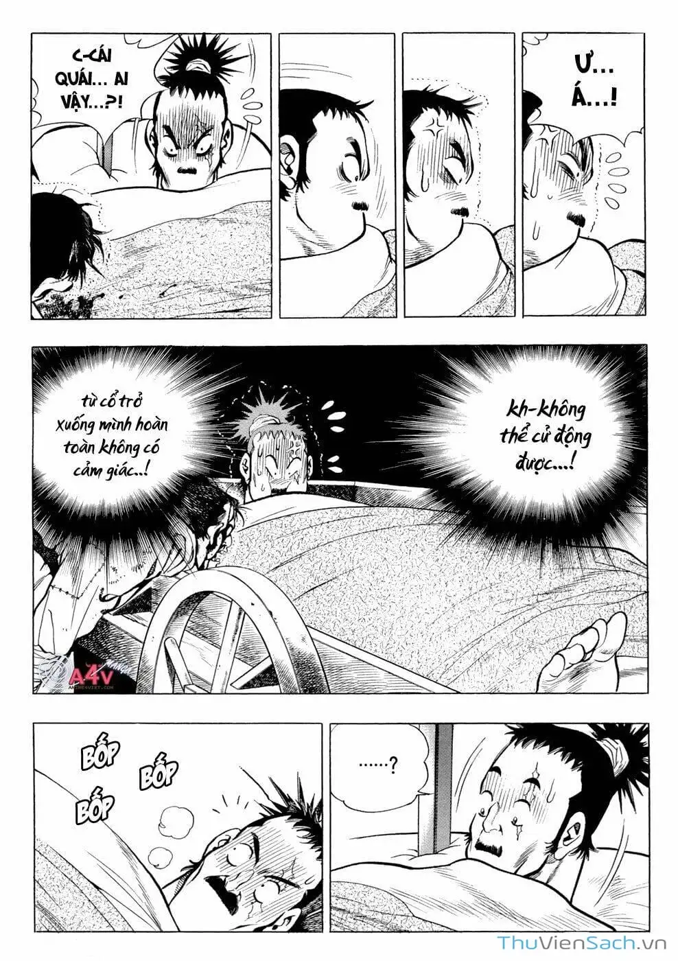 Chapter 33 - Image 18