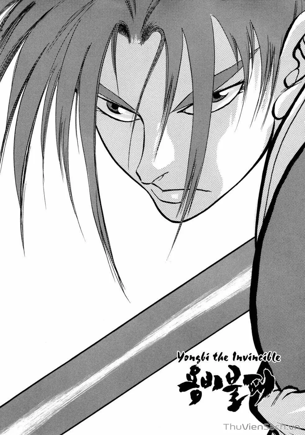 Chapter 33 - Image 5