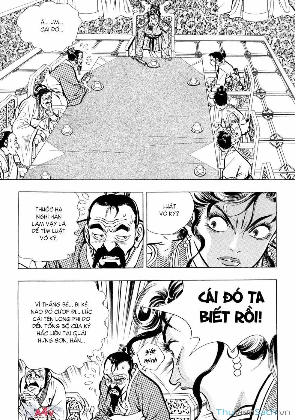 Chapter 33 - Image 8