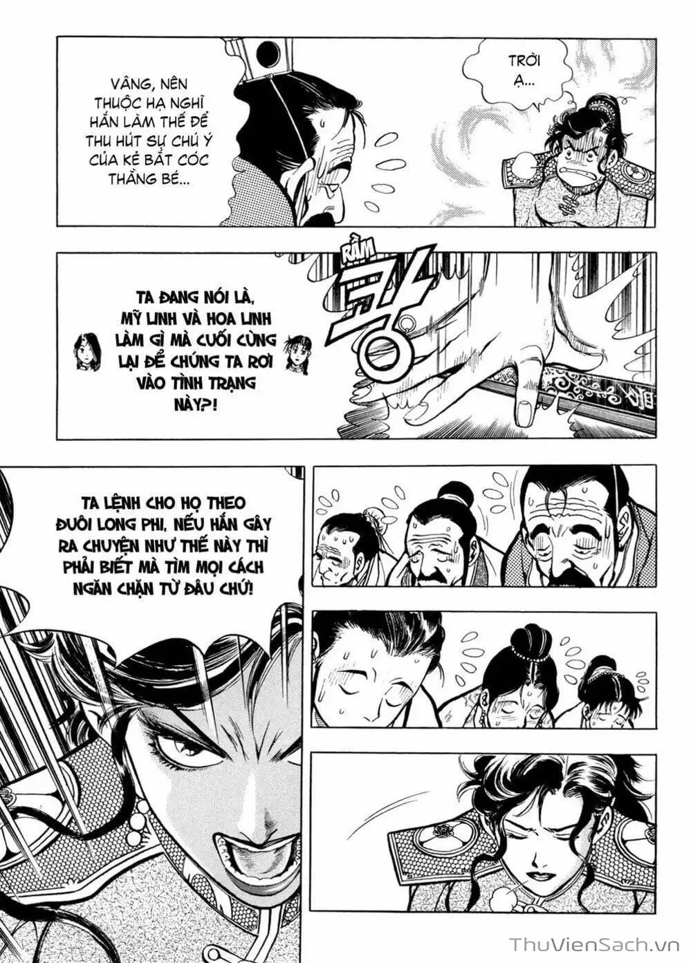 Chapter 33 - Image 9