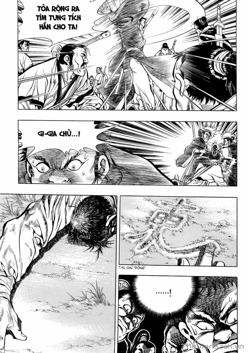 Chapter 34 - Image 15