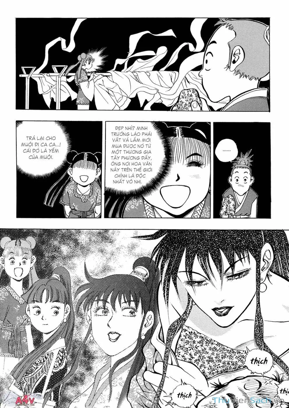 Chapter 34 - Image 9