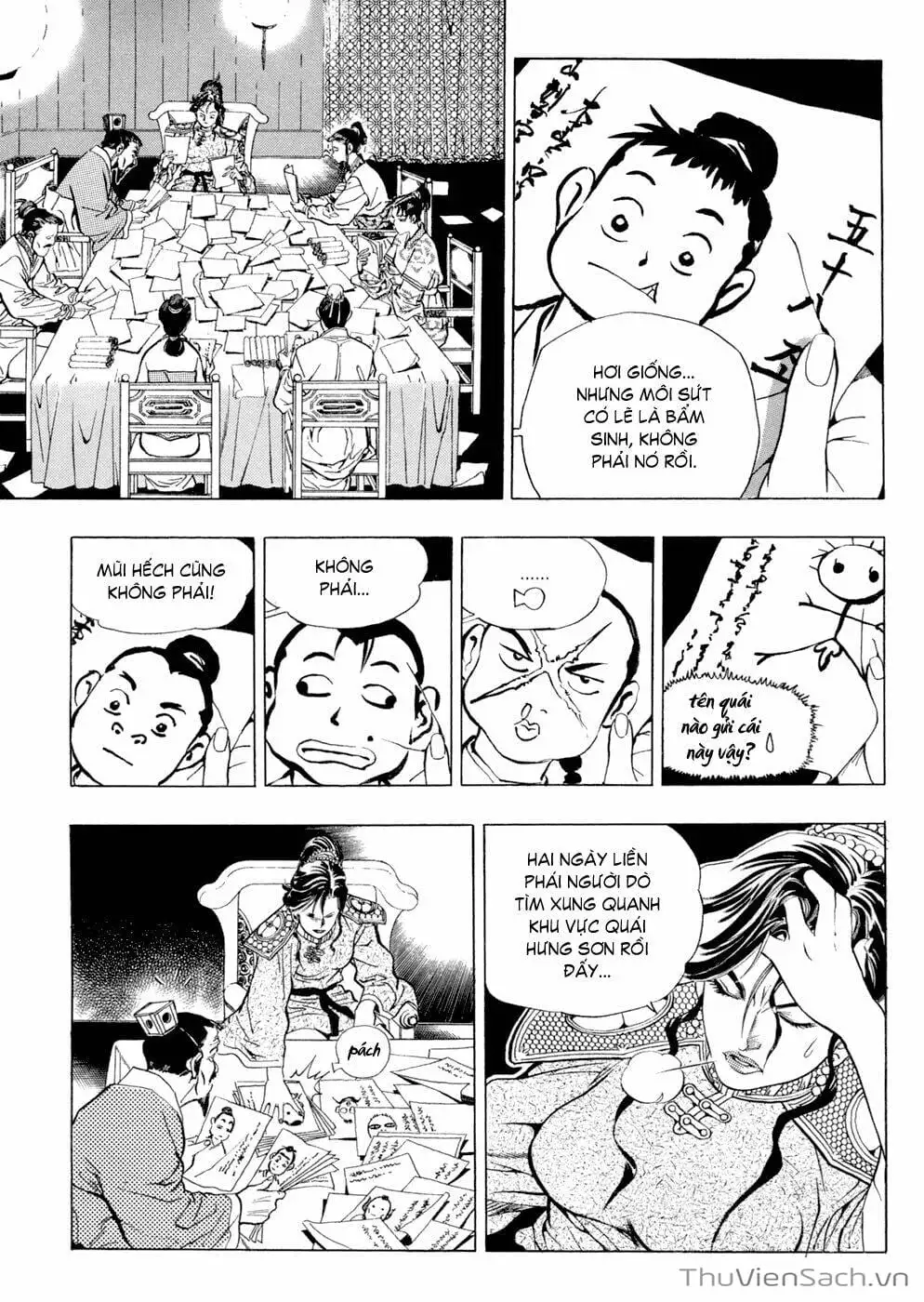 Chapter 35 - Image 12