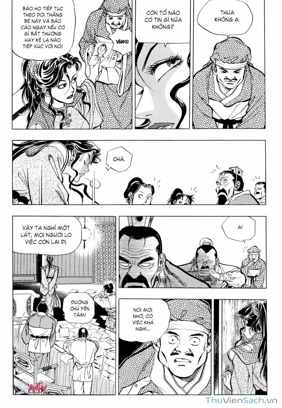 Chapter 35 - Image 15