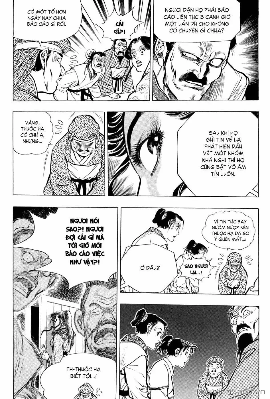 Chapter 35 - Image 16