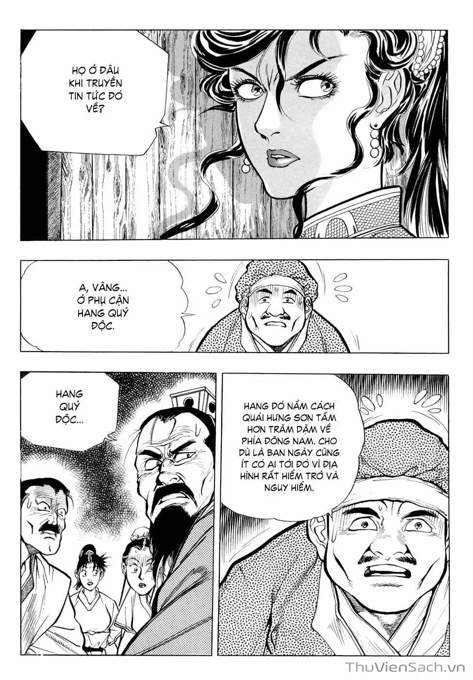 Chapter 35 - Image 17