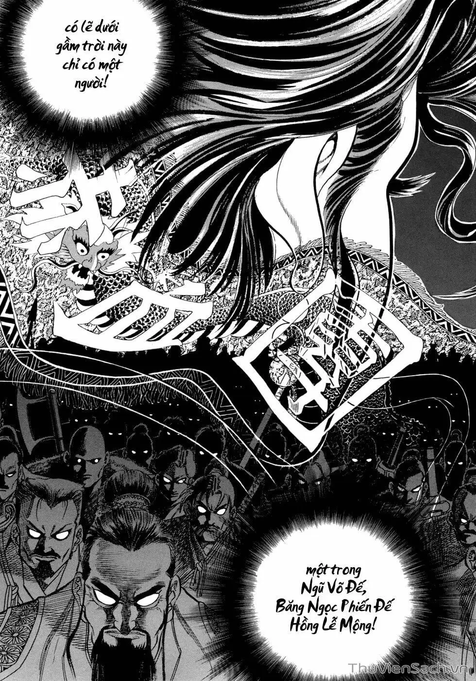 Chapter 36 - Image 7