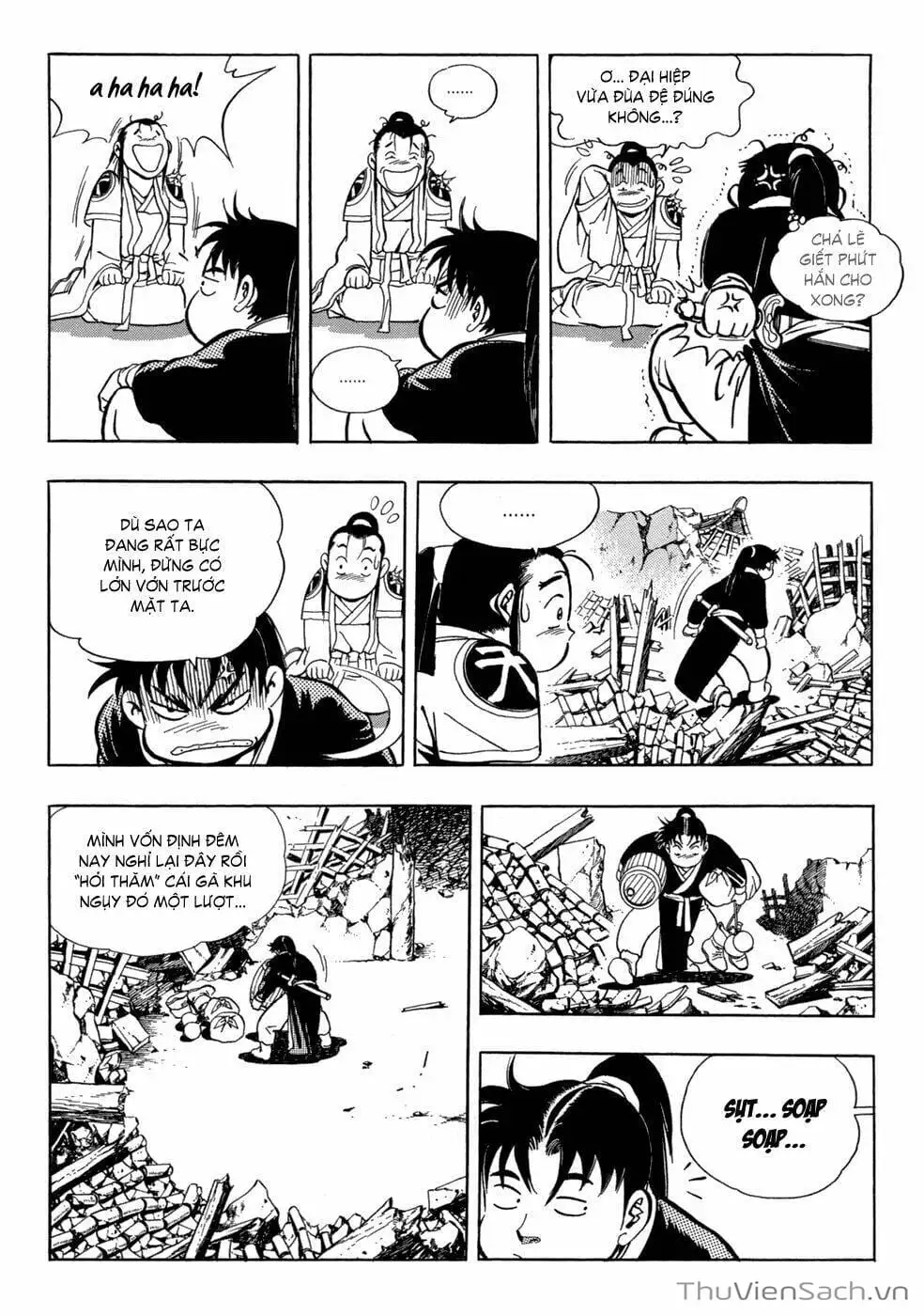 Chapter 38 - Image 15