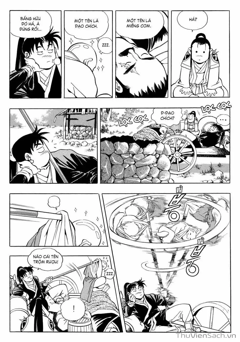 Chapter 38 - Image 20