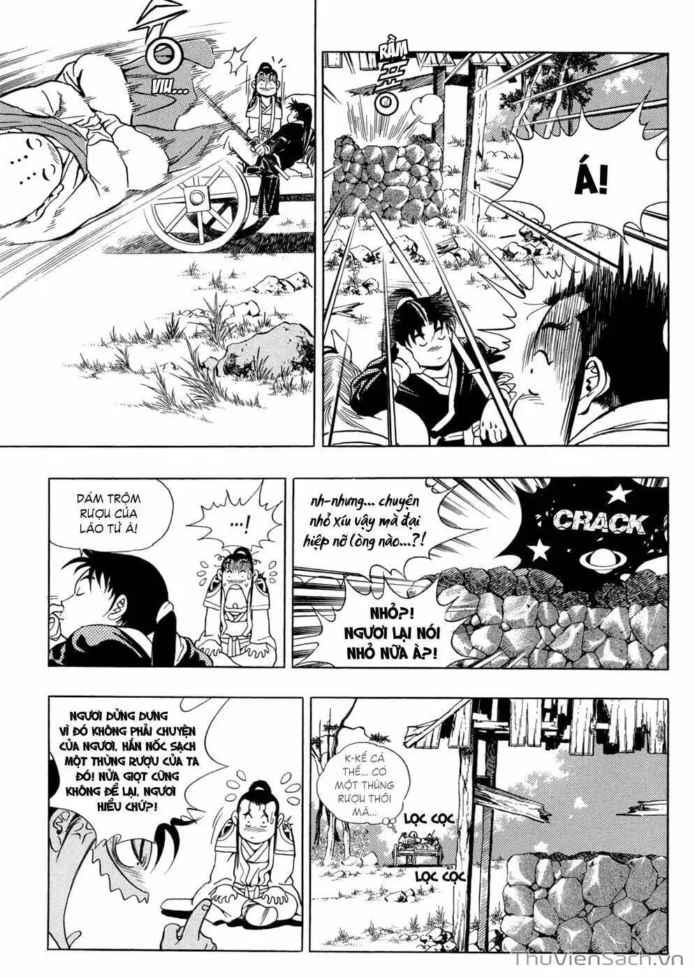 Chapter 39 - Image 1