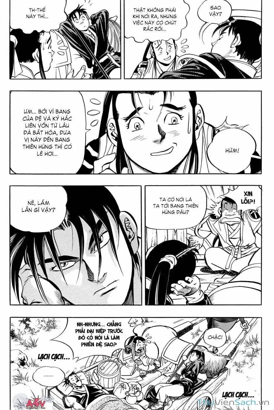 Chapter 39 - Image 14