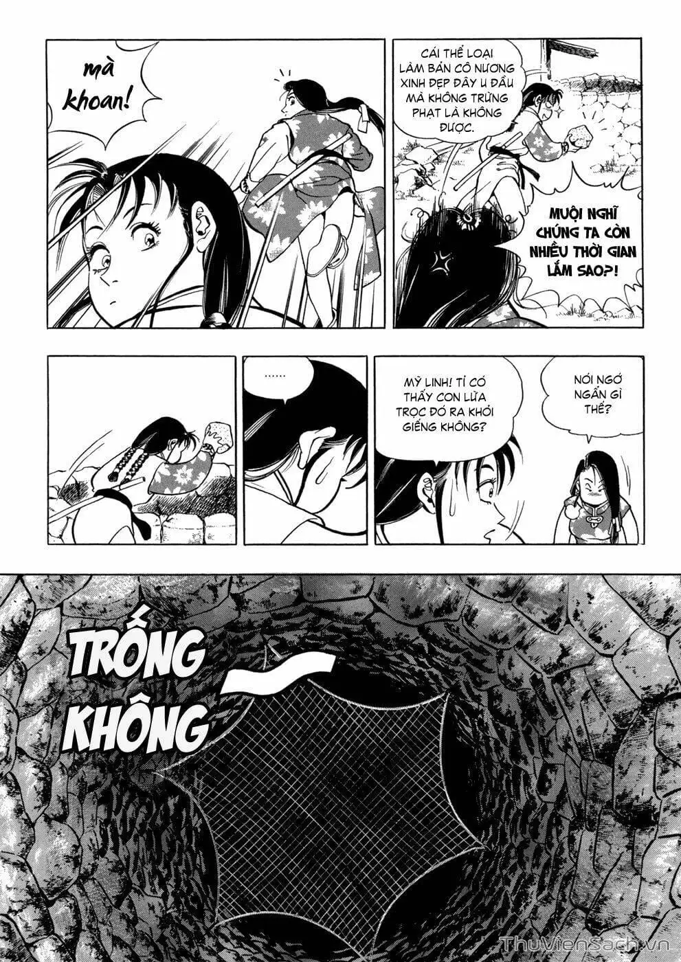 Chapter 39 - Image 5
