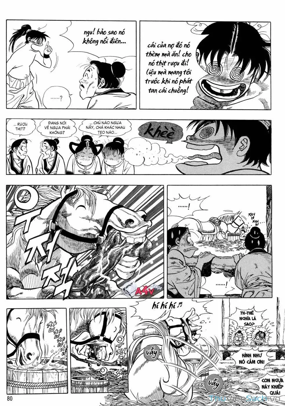 Chapter 4 - Image 17