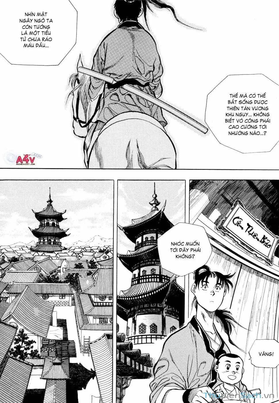 Chapter 4 - Image 7