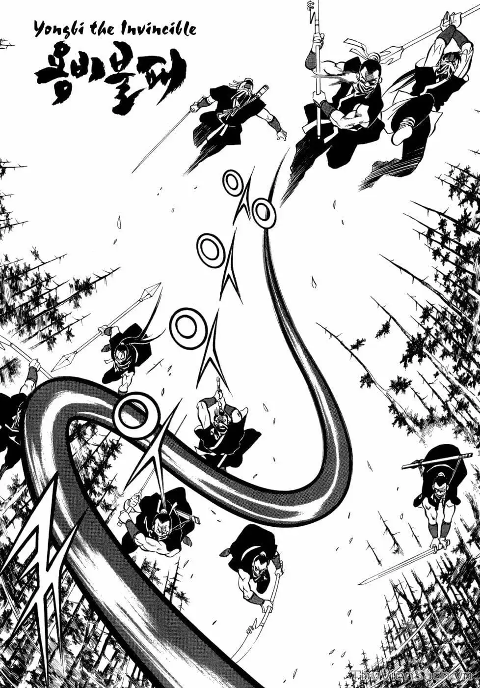 Chapter 40 - Image 12