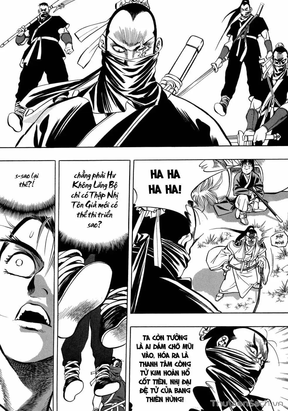 Chapter 40 - Image 3