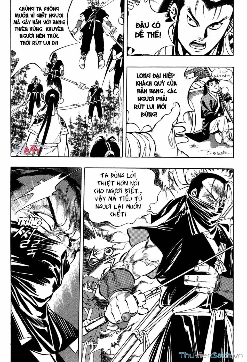Chapter 40 - Image 4