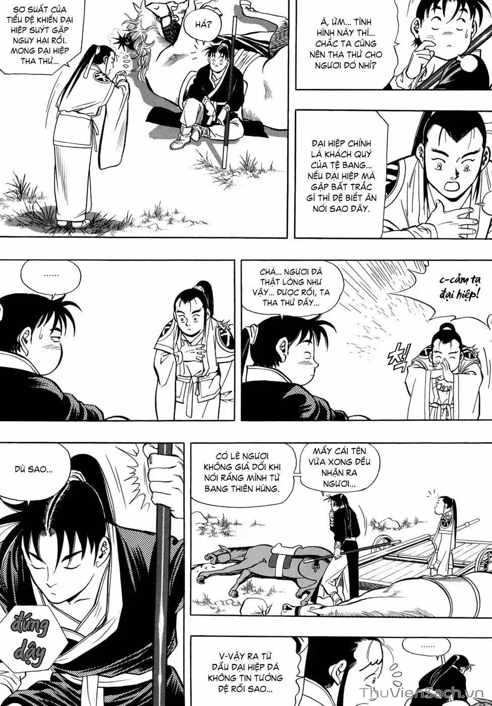 Chapter 41 - Image 2
