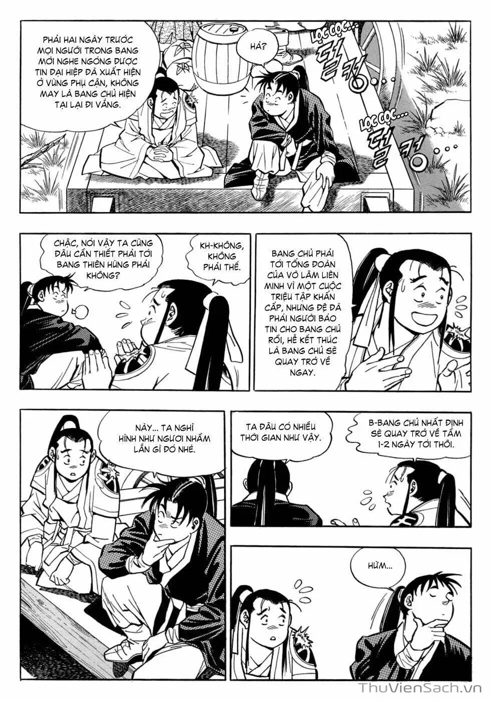 Chapter 41 - Image 14