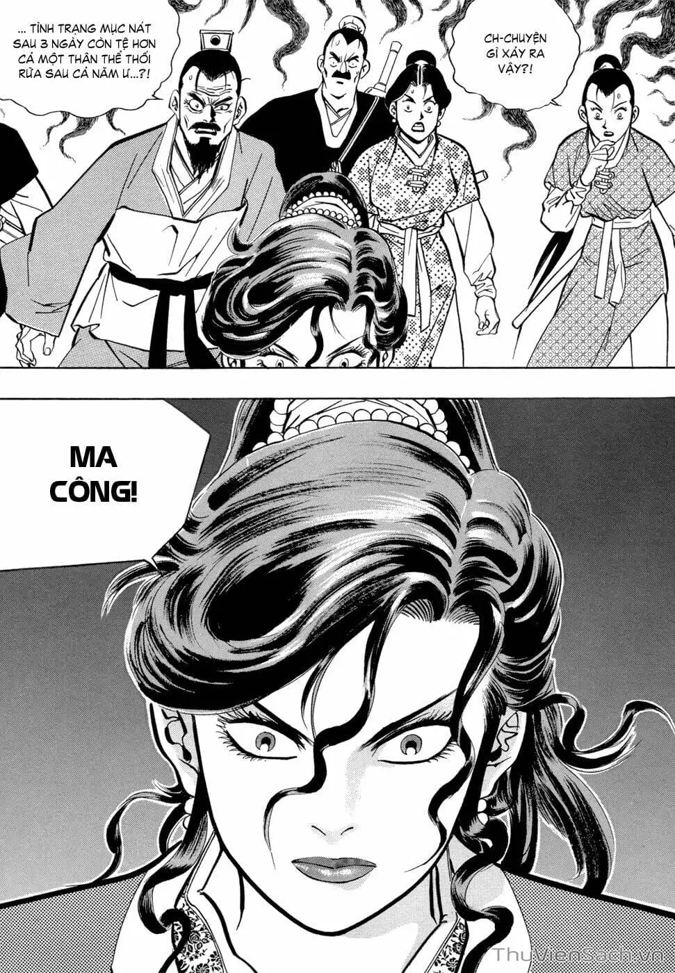 Chapter 41 - Image 6