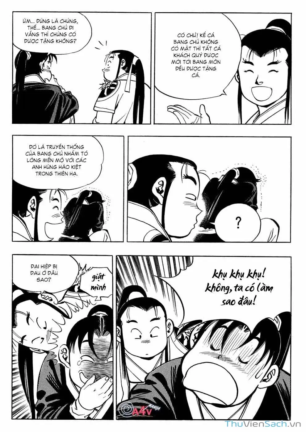 Chapter 42 - Image 1