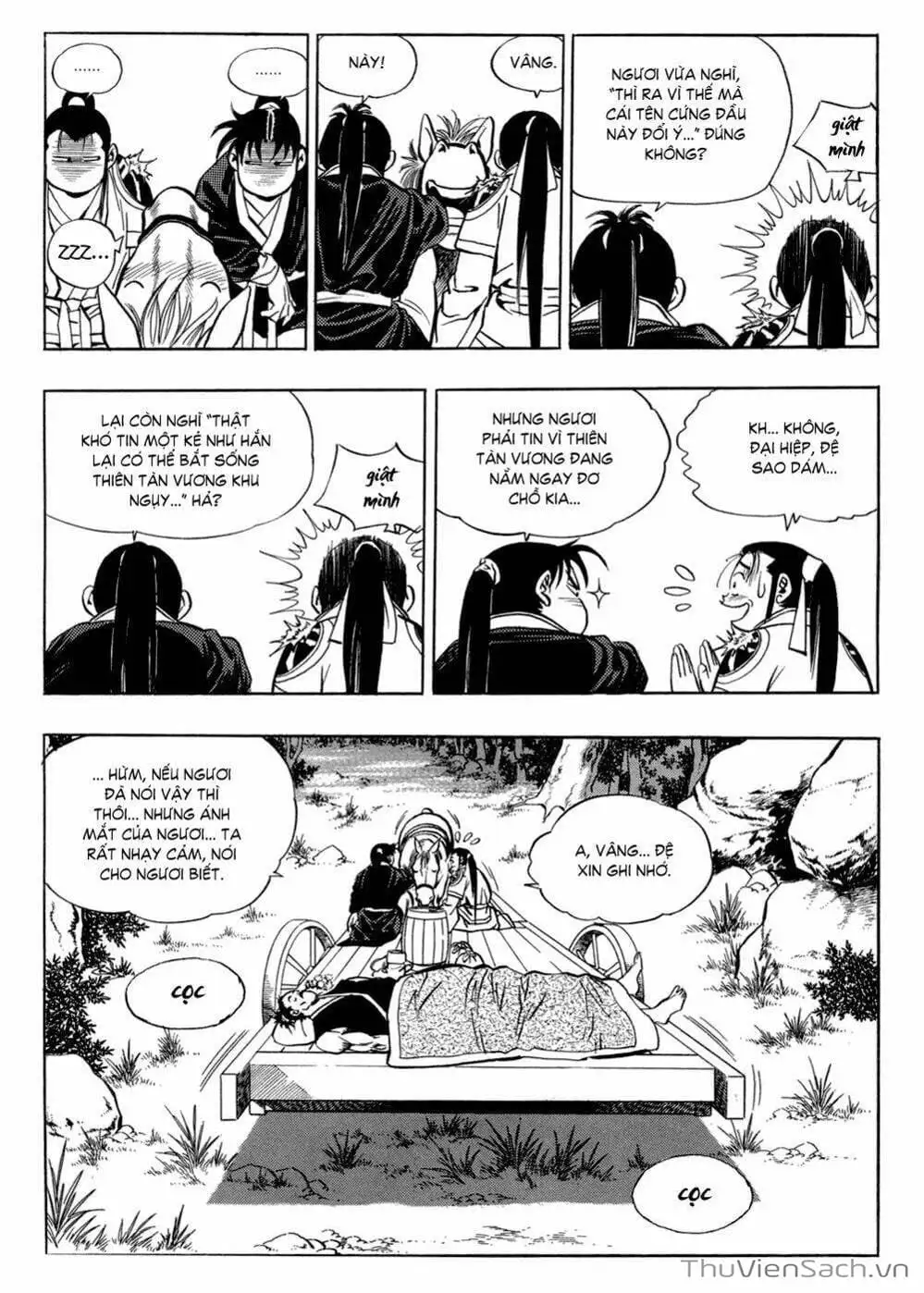 Chapter 42 - Image 2