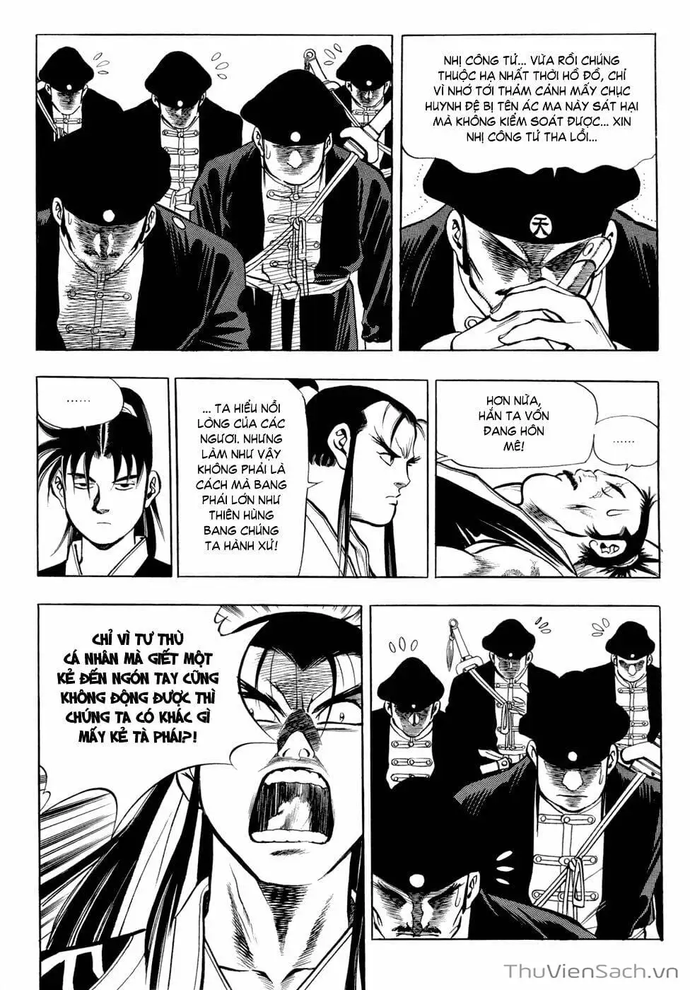 Chapter 42 - Image 11