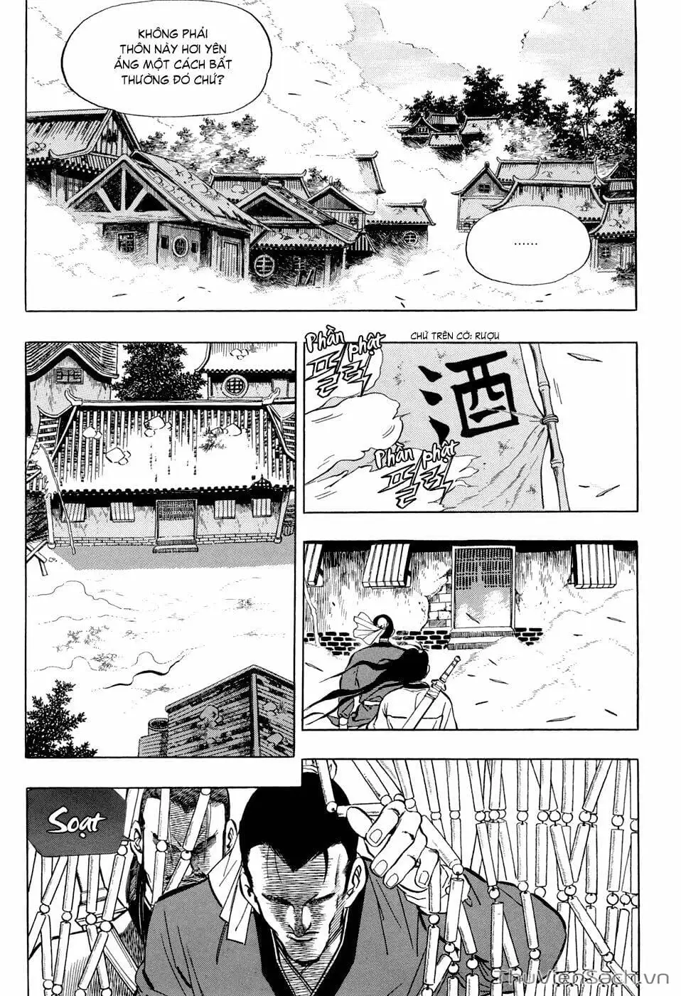 Chapter 42 - Image 16