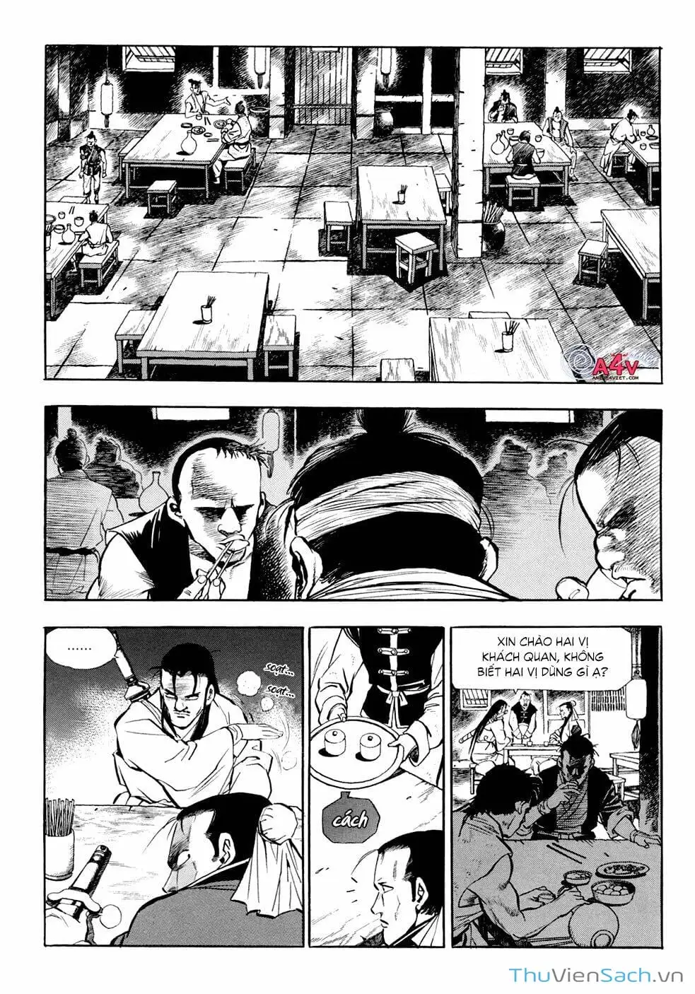 Chapter 42 - Image 17
