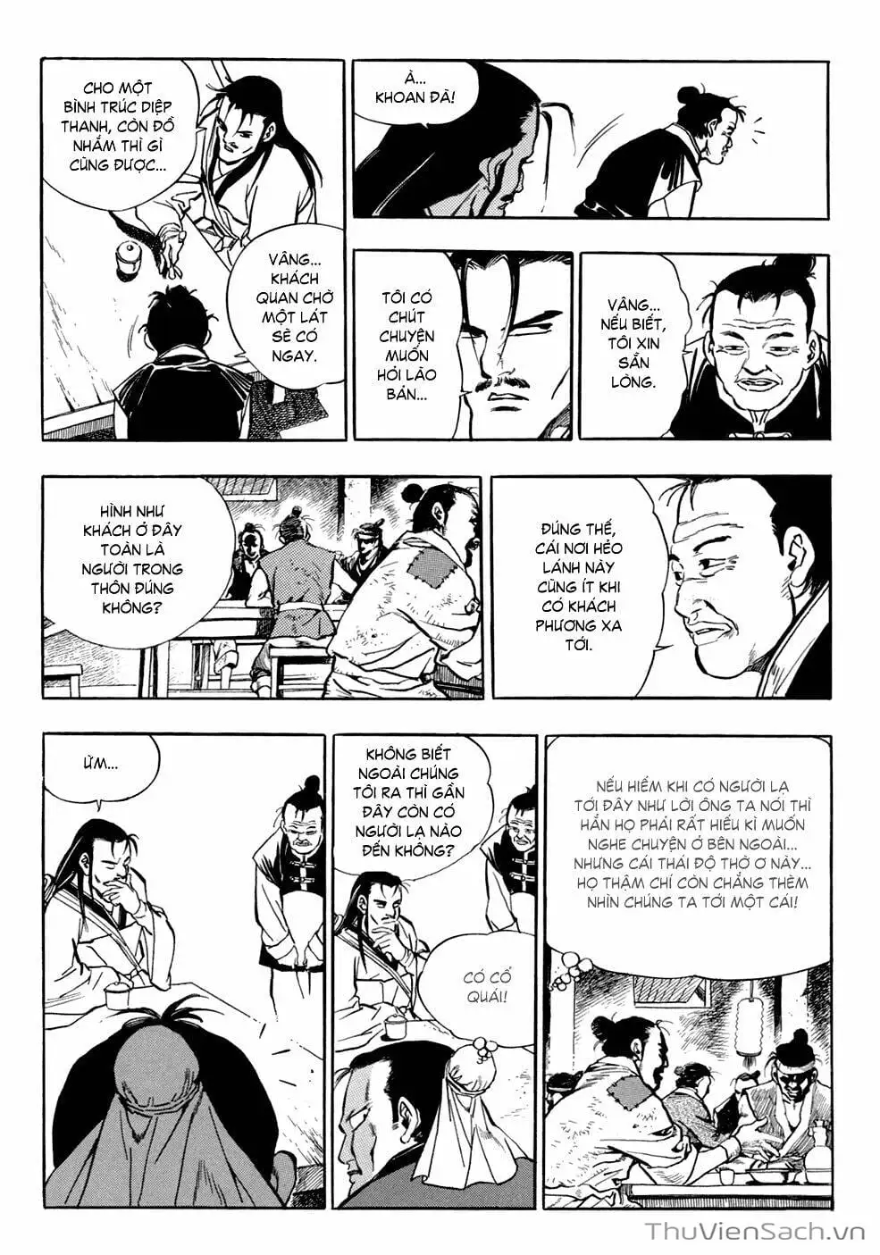 Chapter 42 - Image 18