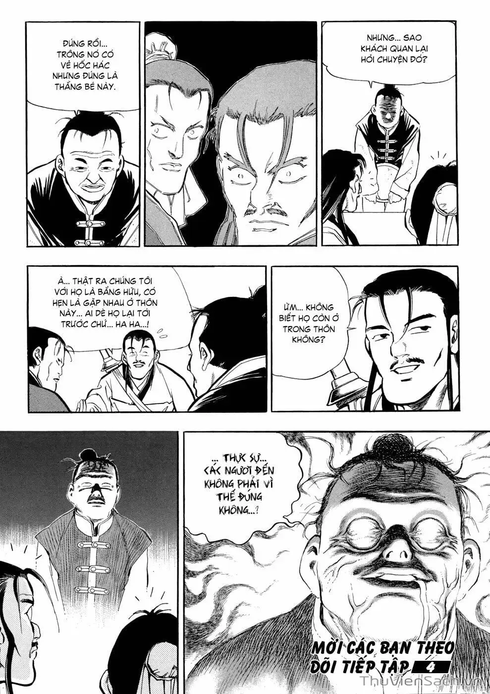 Chapter 42 - Image 20