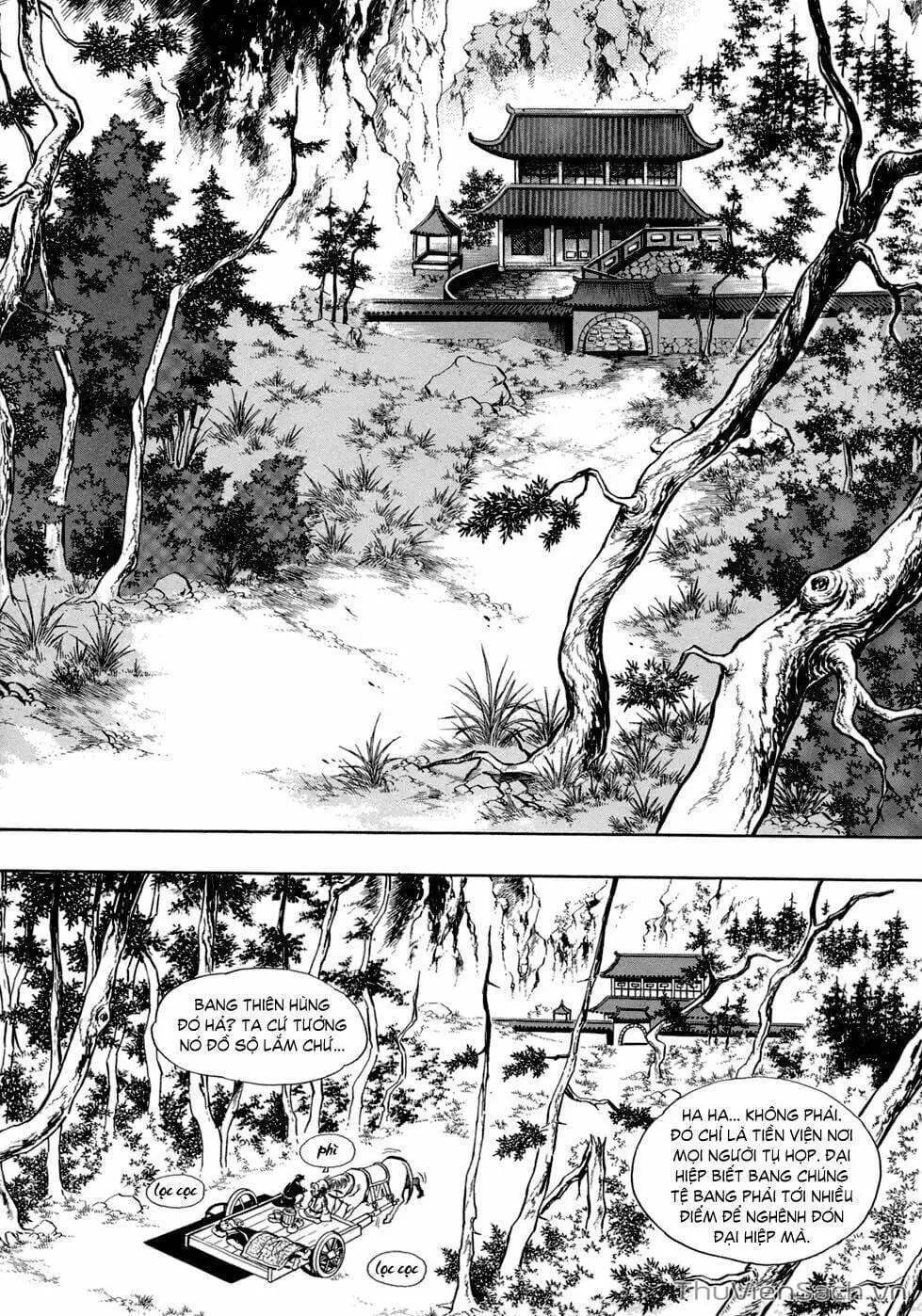 Chapter 42 - Image 3