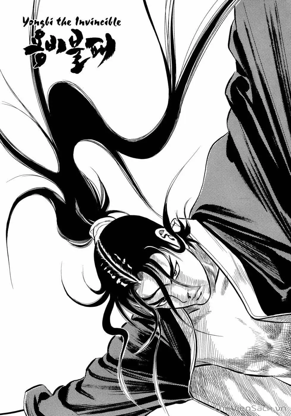 Chapter 42 - Image 4