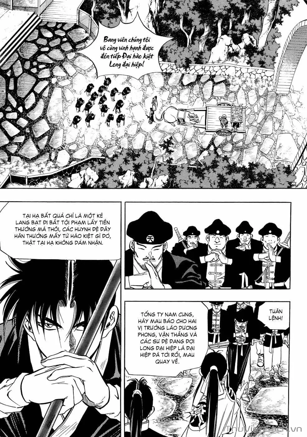 Chapter 42 - Image 6