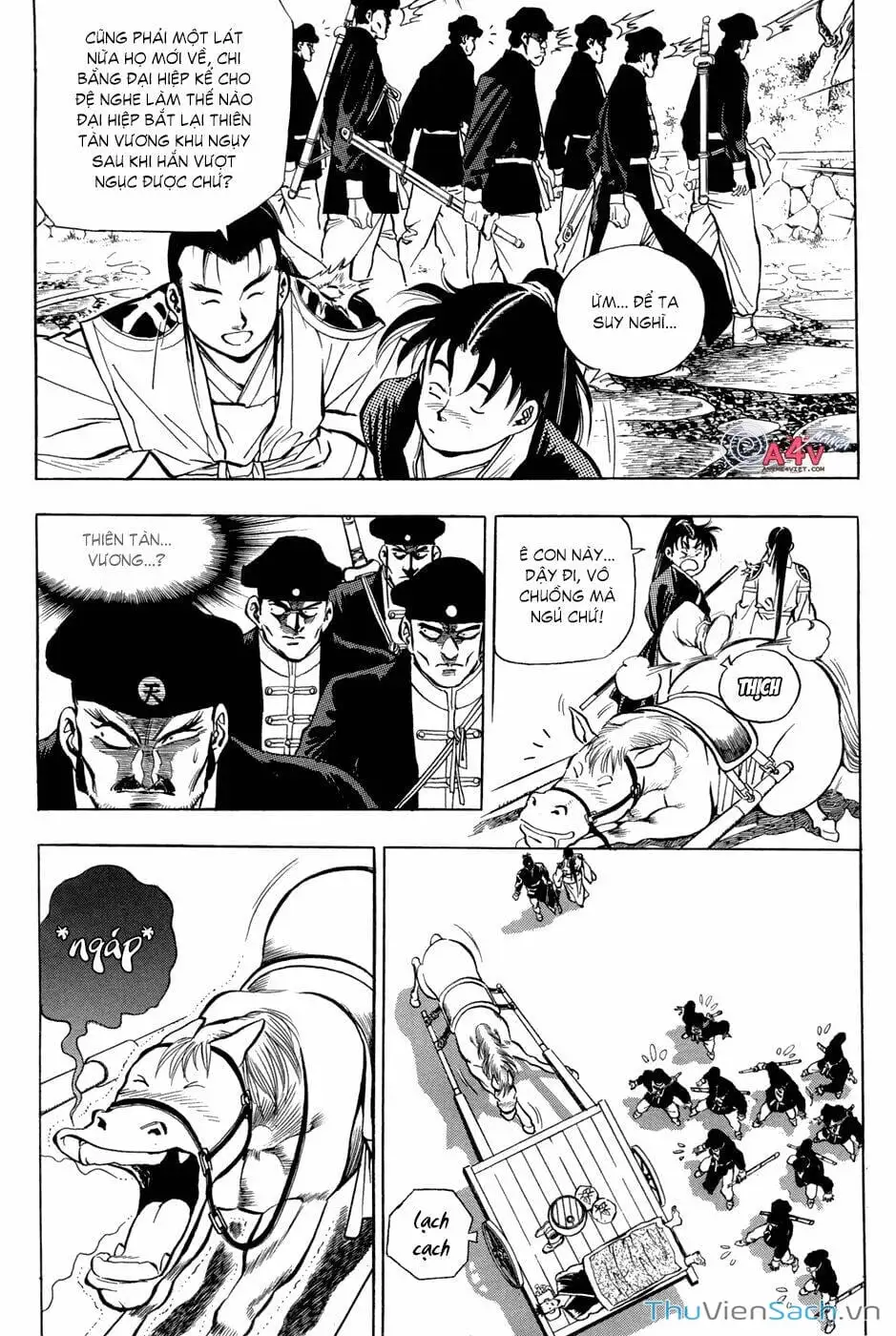 Chapter 42 - Image 7