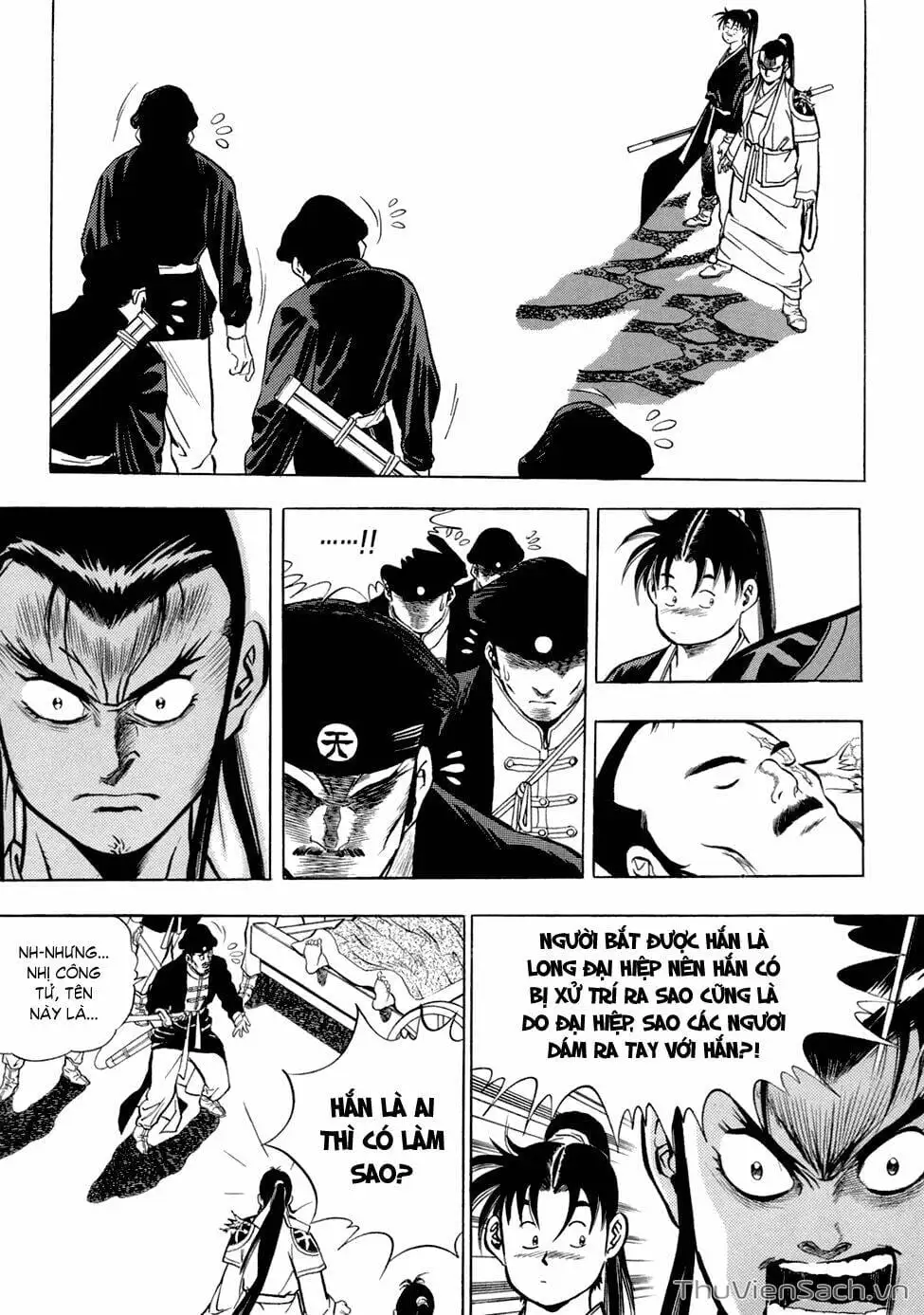 Chapter 42 - Image 10