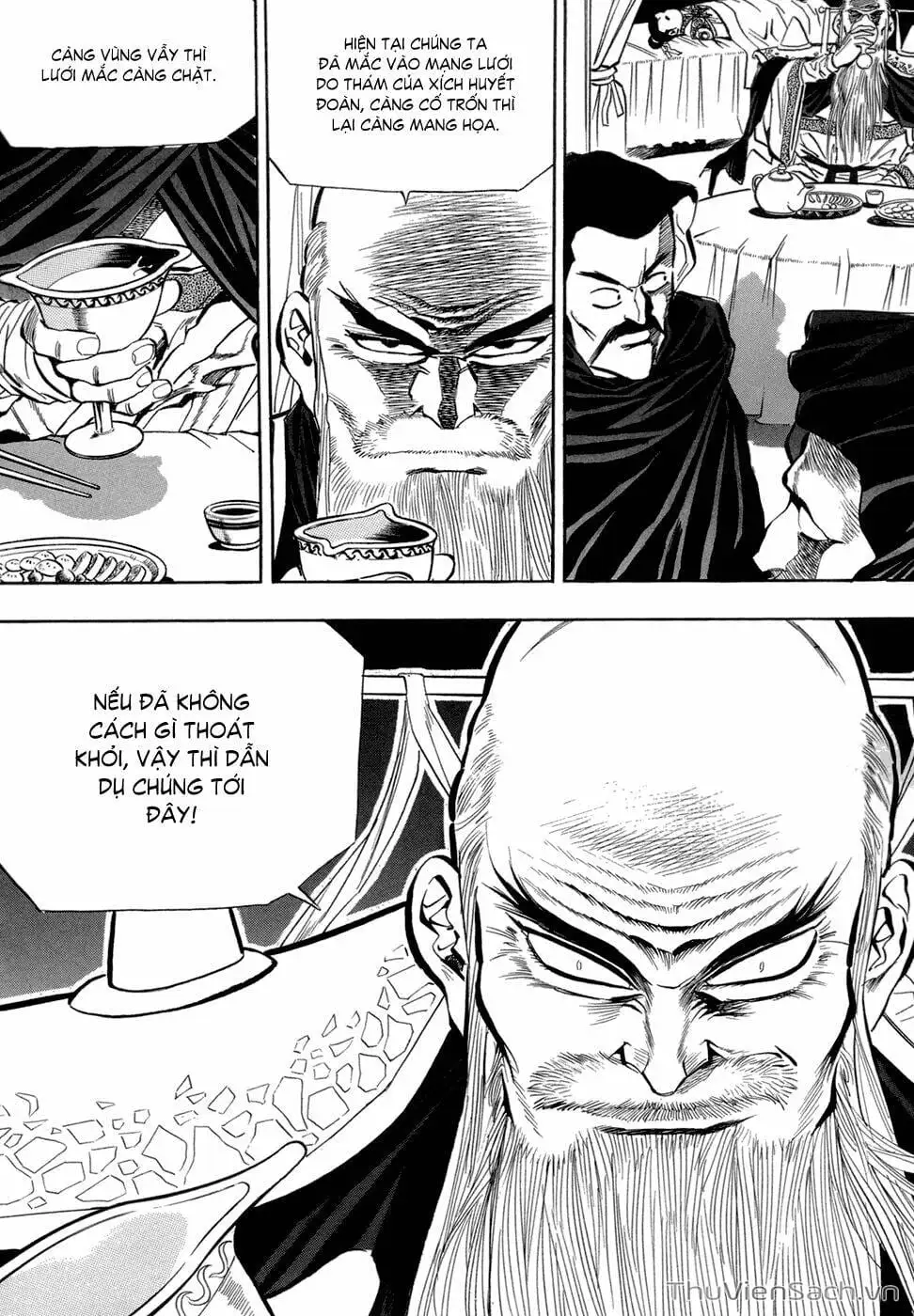 Chapter 43 - Image 18