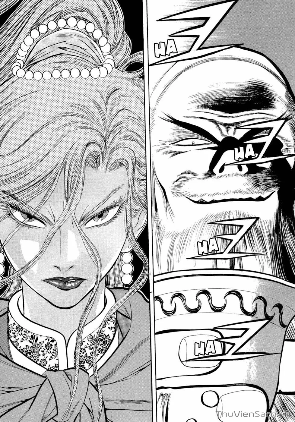 Chapter 44 - Image 1