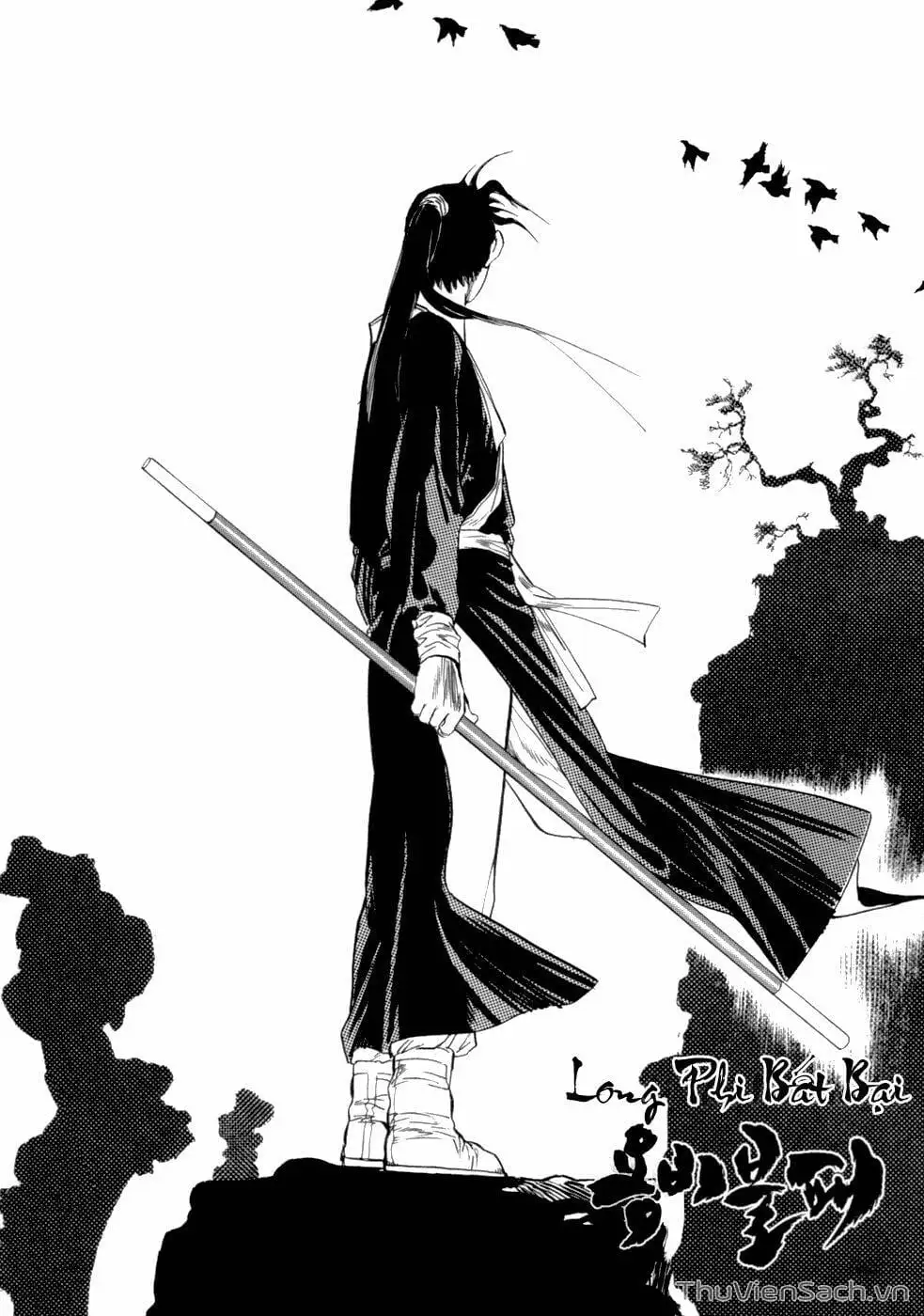 Chapter 44 - Image 2