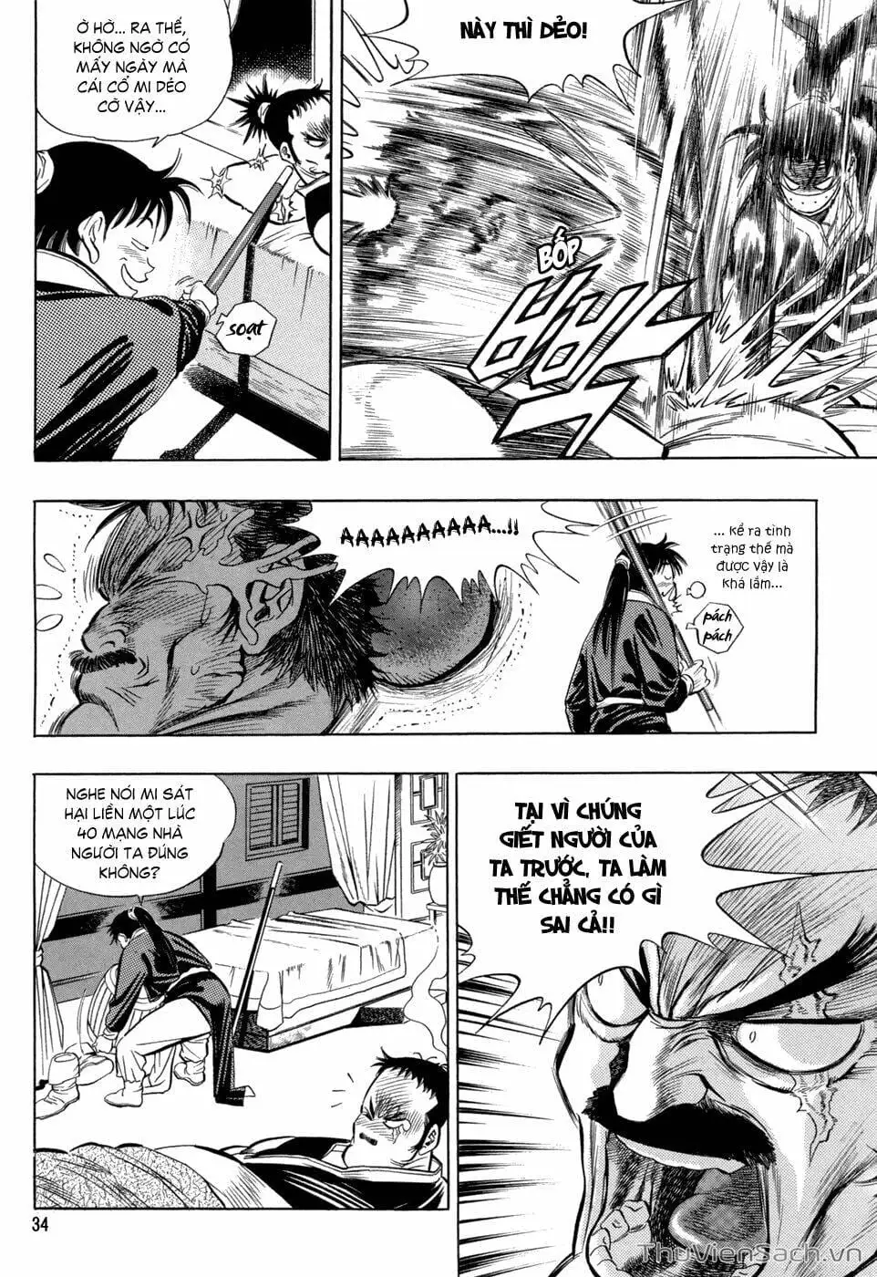 Chapter 44 - Image 14