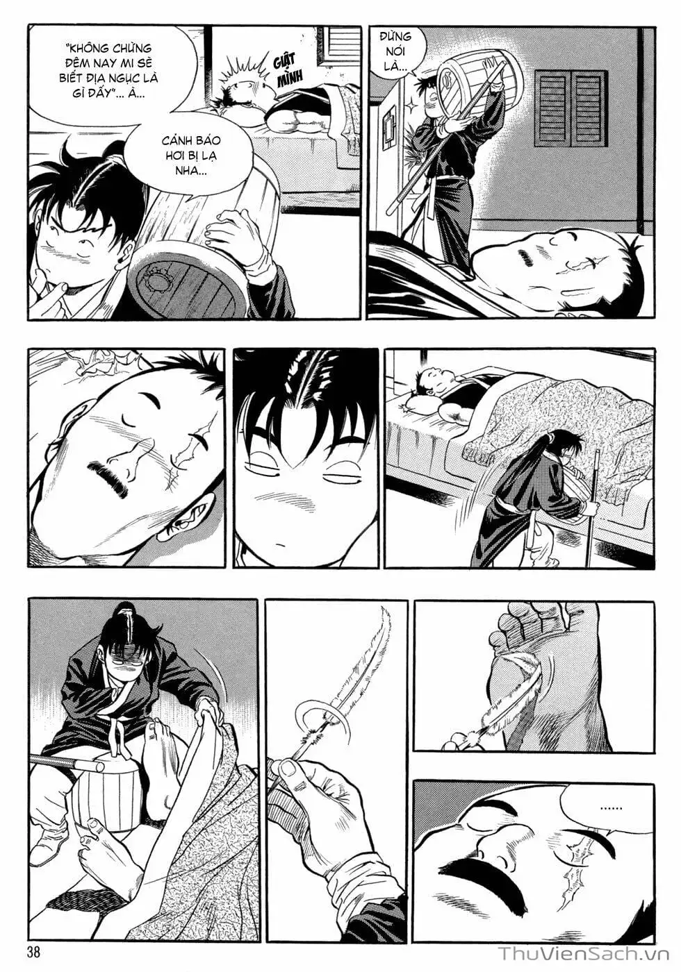 Chapter 44 - Image 18