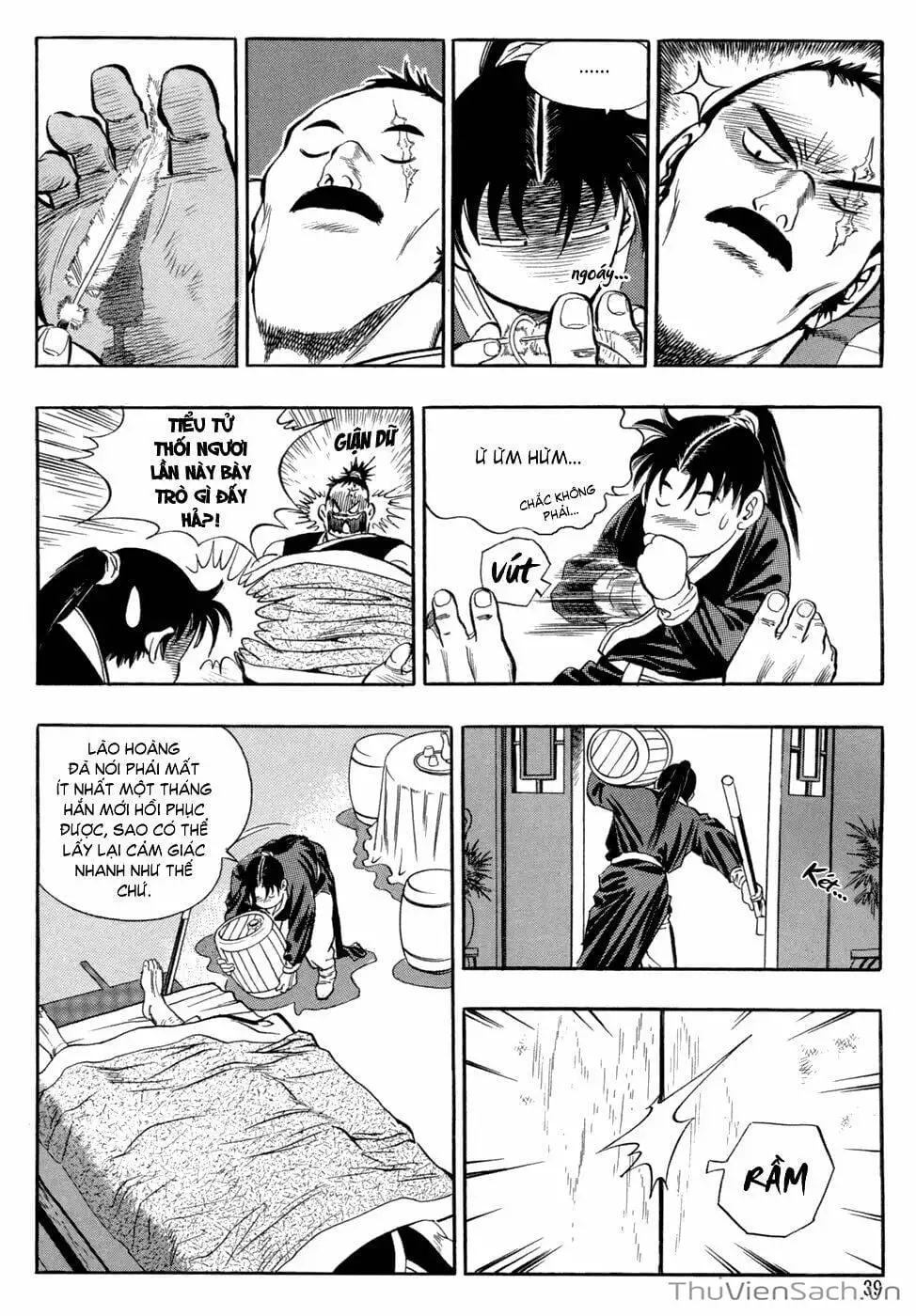 Chapter 44 - Image 19