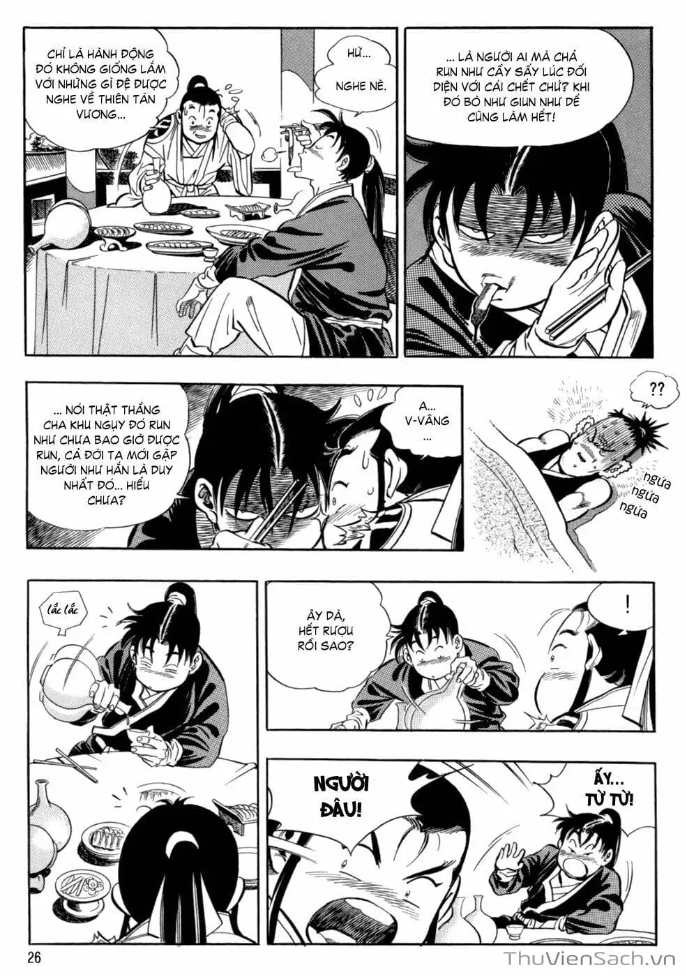 Chapter 44 - Image 6