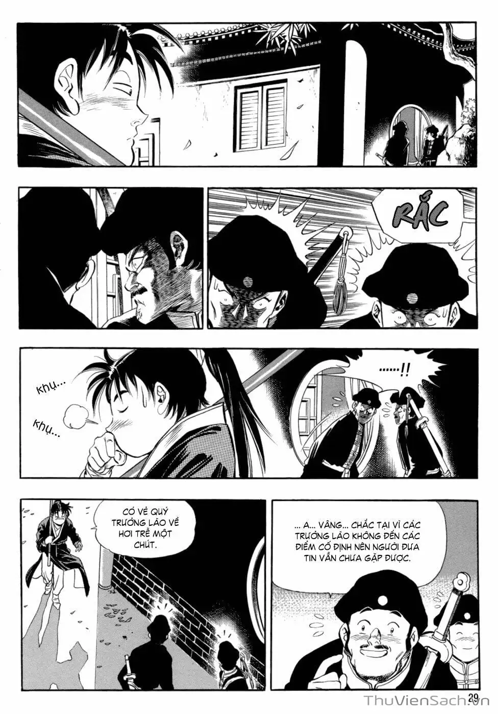 Chapter 44 - Image 9