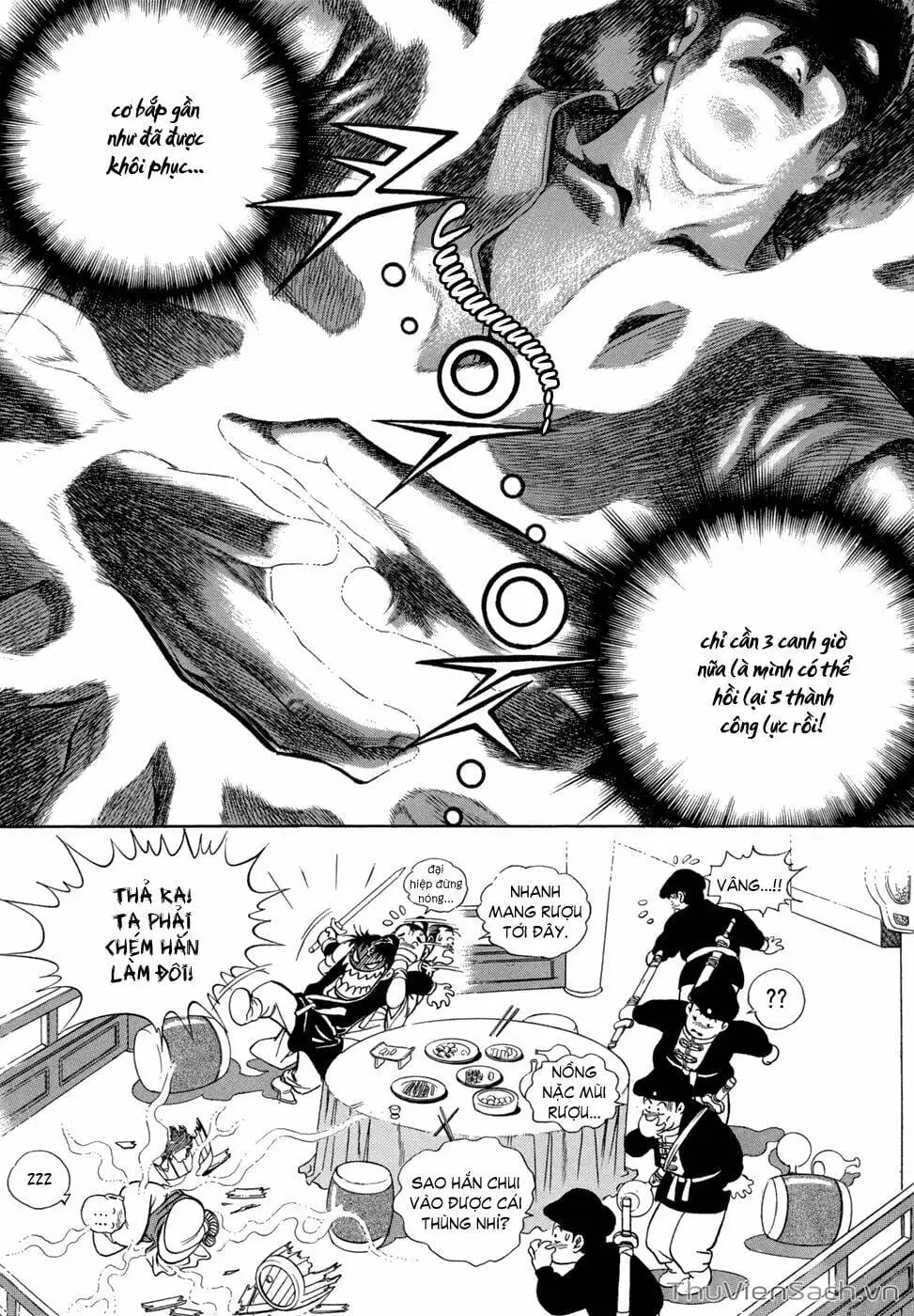 Chapter 45 - Image 2