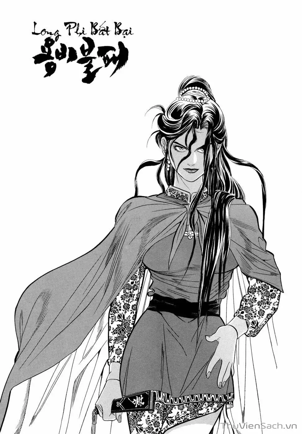 Chapter 45 - Image 3