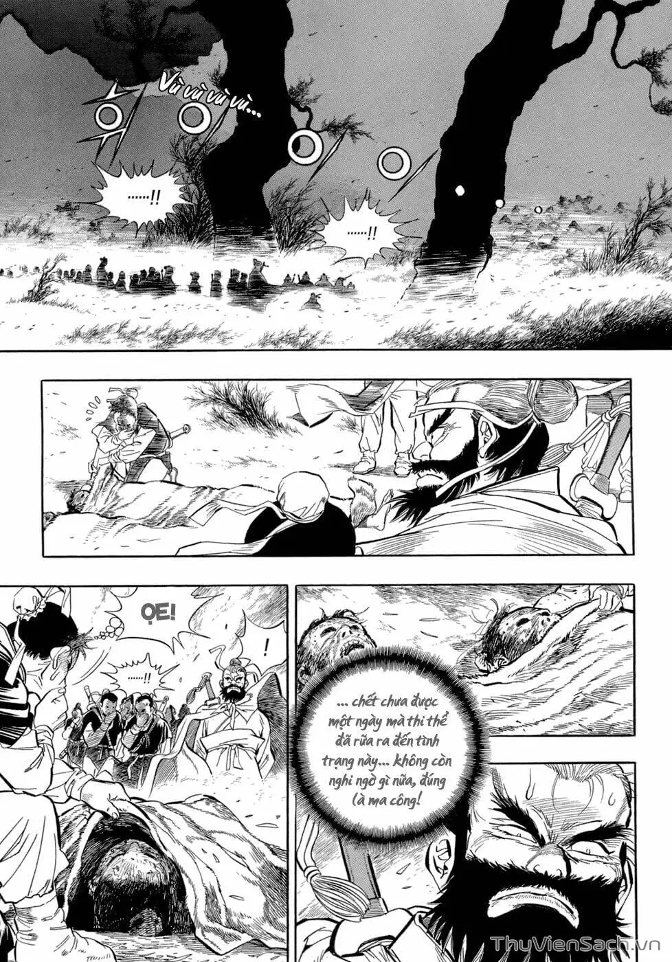 Chapter 45 - Image 5